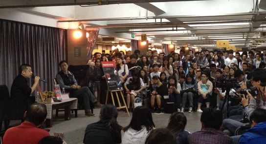 山東出版傳媒股份有限公司內容圖片展示