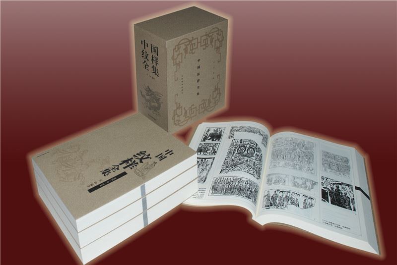 山東出版?zhèn)髅焦煞萦邢薰緝?nèi)容圖片展示