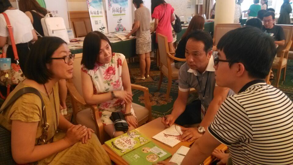 山東出版傳媒股份有限公司內容圖片展示