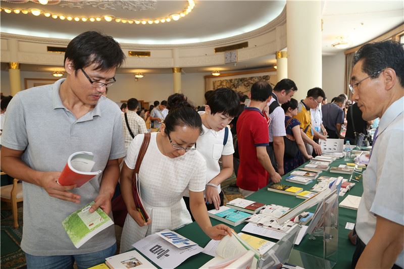 山東出版傳媒股份有限公司內容圖片展示