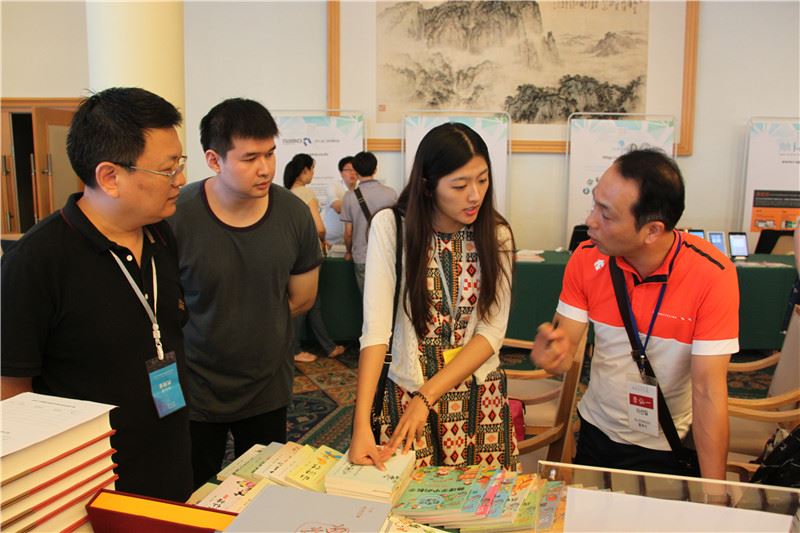山東出版傳媒股份有限公司內容圖片展示