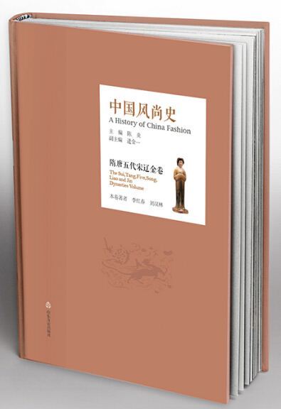 山東出版?zhèn)髅焦煞萦邢薰緝?nèi)容圖片展示