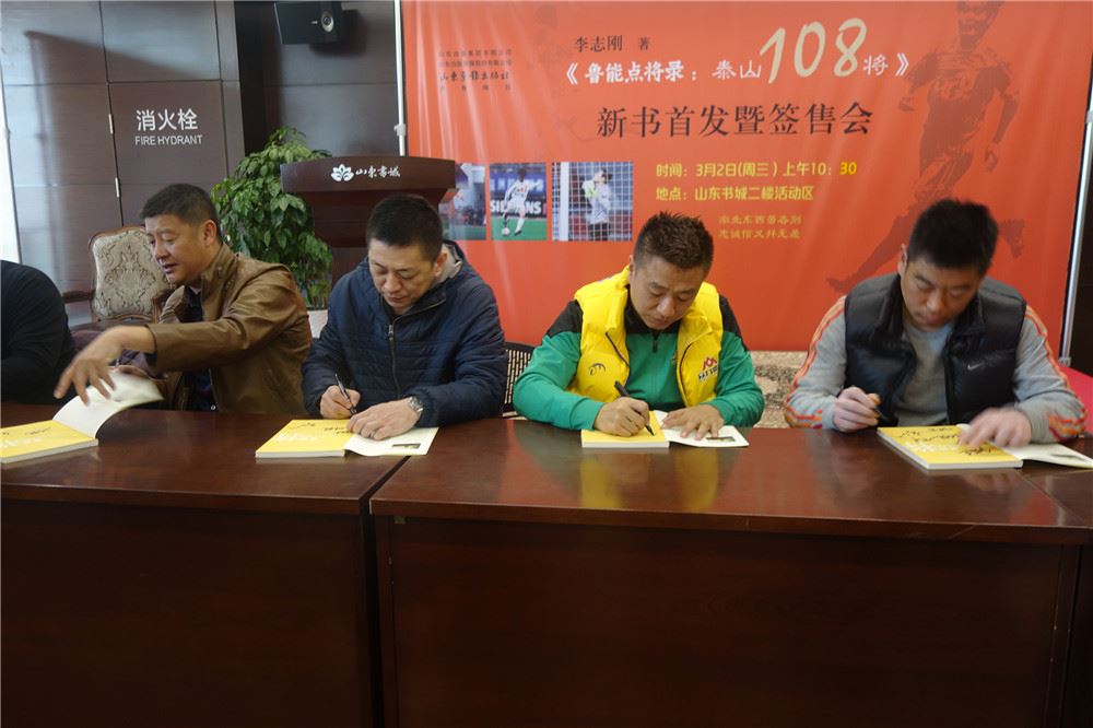 山東出版傳媒股份有限公司內容圖片展示