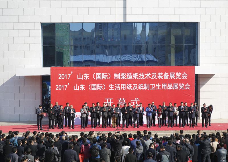 山東出版傳媒股份有限公司內容圖片展示