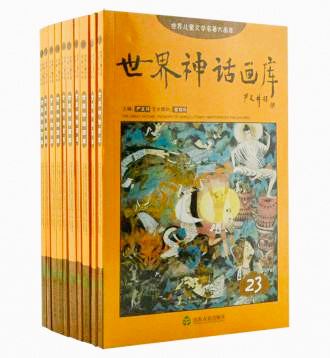 山東出版?zhèn)髅焦煞萦邢薰緝热輬D片展示