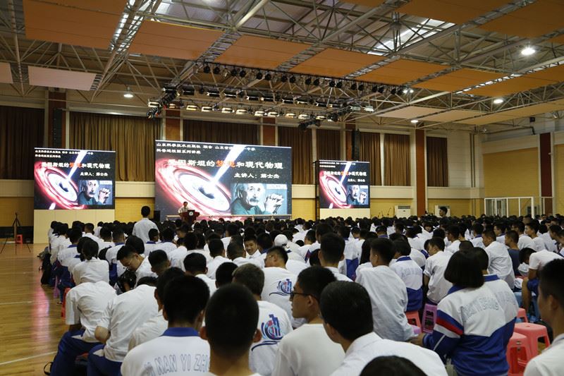 山東出版?zhèn)髅焦煞萦邢薰緝?nèi)容圖片展示