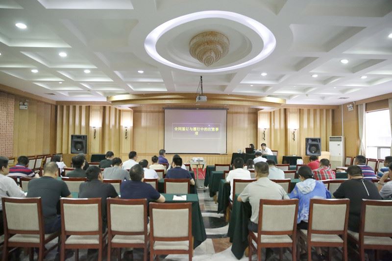 山東出版?zhèn)髅焦煞萦邢薰緝热輬D片展示