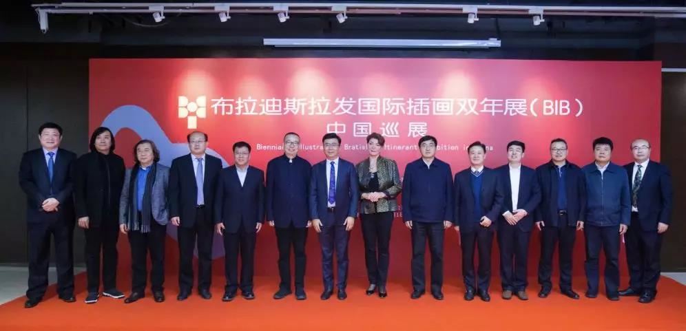 山東出版傳媒股份有限公司內容圖片展示