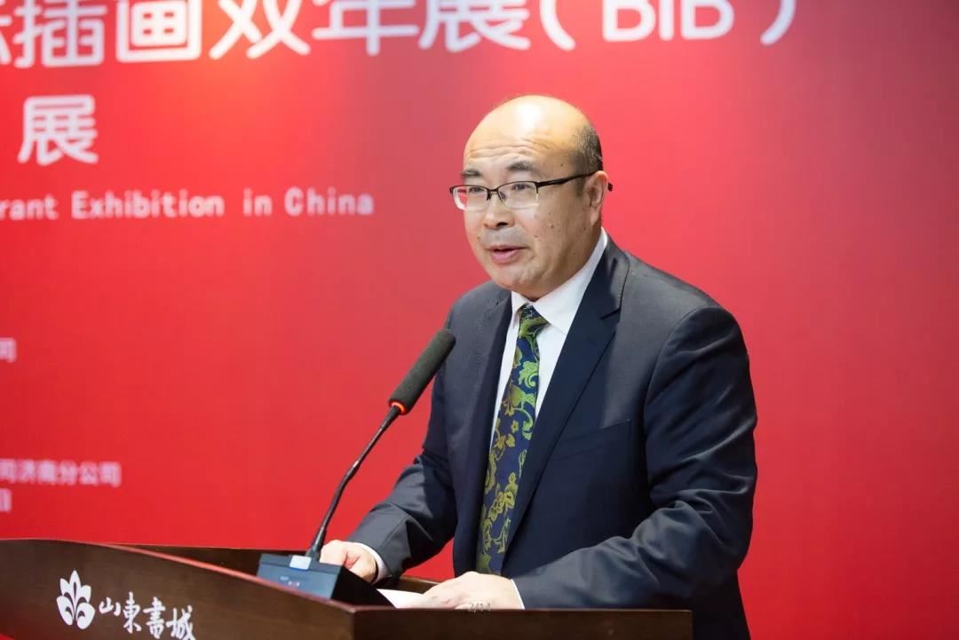 山東出版傳媒股份有限公司內容圖片展示
