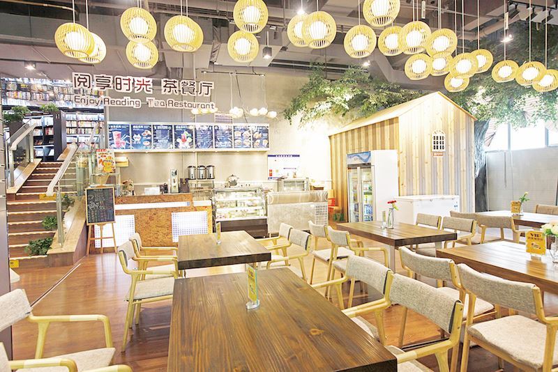 山東出版傳媒股份有限公司內容圖片展示