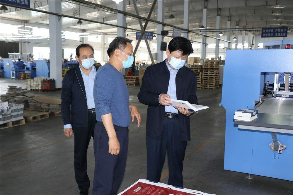 山東出版傳媒股份有限公司內容圖片展示