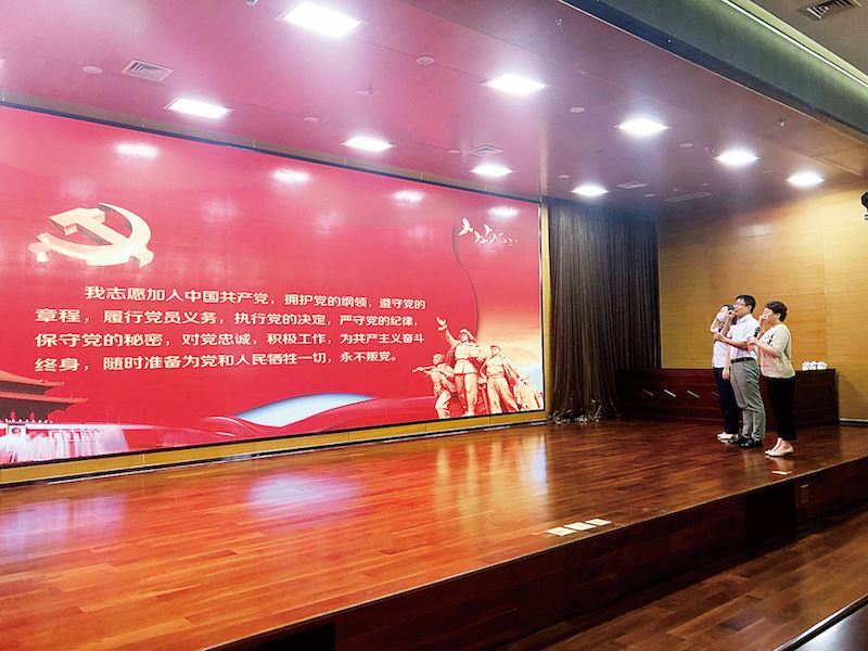 山東出版傳媒股份有限公司內容圖片展示