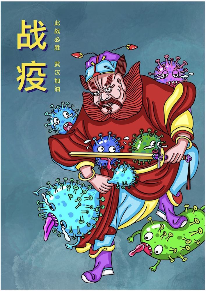 山東出版傳媒股份有限公司內容圖片展示