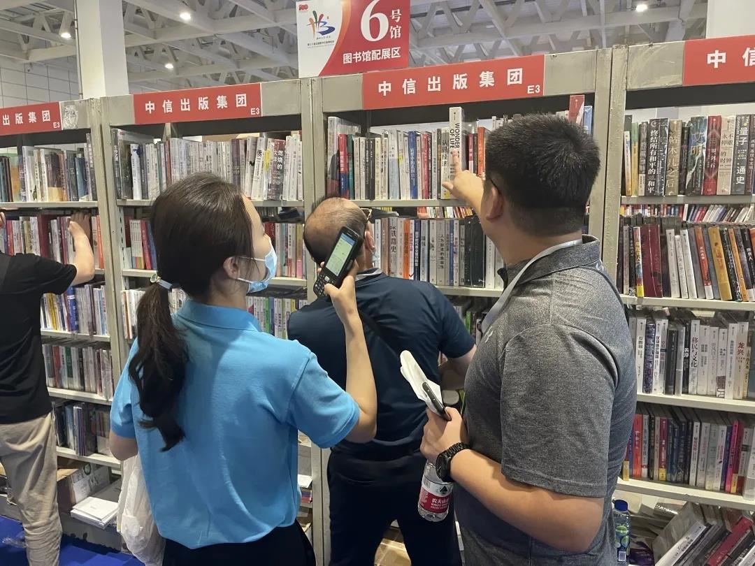 山東出版傳媒股份有限公司內容圖片展示