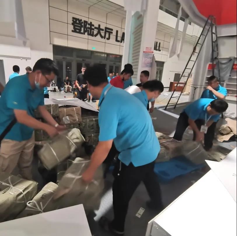山東出版傳媒股份有限公司內容圖片展示