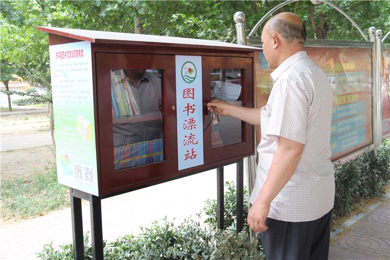 山東出版?zhèn)髅焦煞萦邢薰緝热輬D片展示