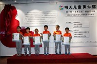 山東出版?zhèn)髅焦煞萦邢薰? /></a>
                                        <h3><a href="http://www.nanjingzhufang.com/News/4/27/NewsDetail_4979_1.html" title="山東新華印務榮獲國家印刷示范企業(yè)" target="_blank">山東新華印務榮獲國家印刷示范企業(yè)</a></h3>
                                        <p class="newsinfo">
                                            10月27日，國家印刷復制示范企業(yè)授牌儀式在鄭州舉行，經(jīng)國家新聞出版廣電總局材料審核、專家審議等層層審定，山東新華印務有限責任公司榮獲國家印刷示范企業(yè)。…
                                        </p>
                                    </li>
                                    
                                </ul>
                            </div>
                            <div   id="5rrfnln"   class="pagelist">
                                <ul><li id="5rrfnln"    class=