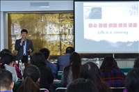 山東出版傳媒股份有限公司