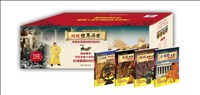 山東出版傳媒股份有限公司