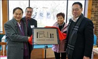 山東出版傳媒股份有限公司